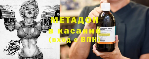 mdma Карпинск