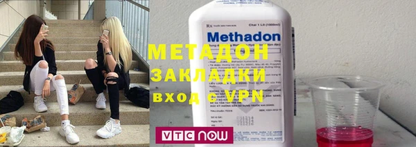 ешки Киреевск