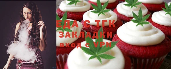 ешки Киреевск
