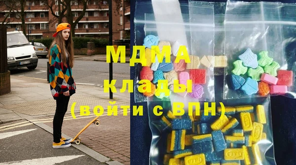 ешки Киреевск