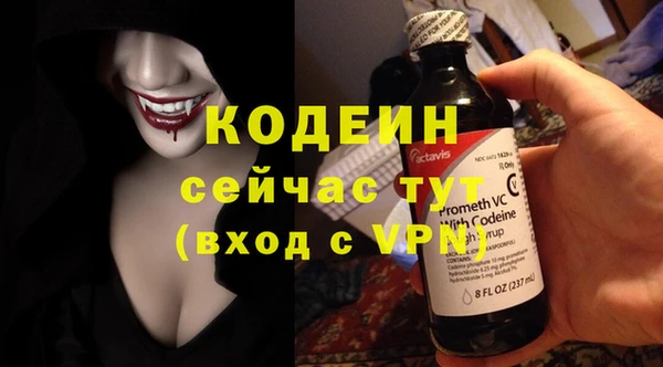 spice Киренск