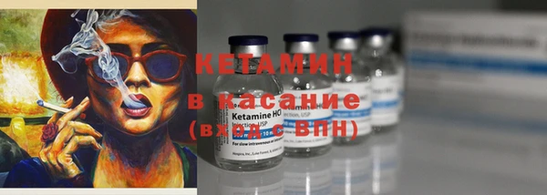 mdma Карпинск