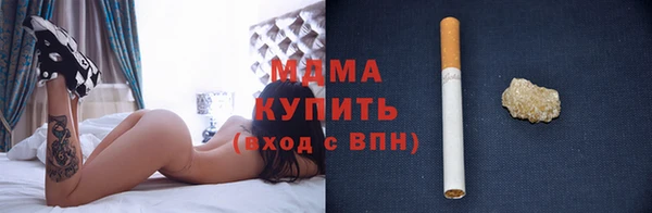первитин Карталы