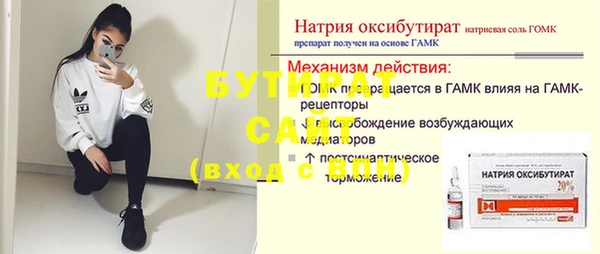 ешки Киреевск