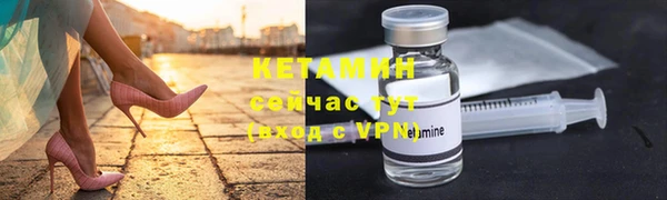 spice Киренск