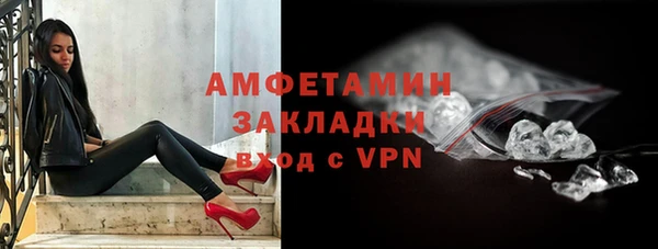 ешки Киреевск
