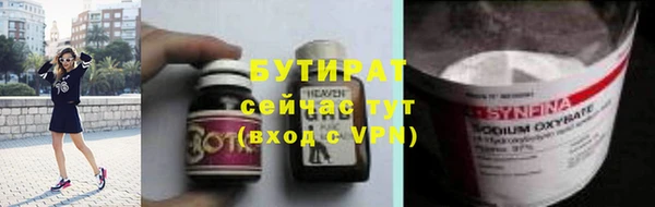 apvp Покачи