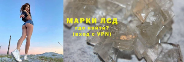 первитин Карталы