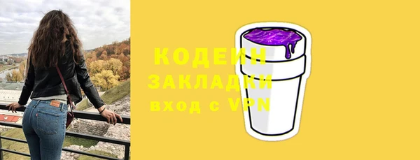spice Киренск