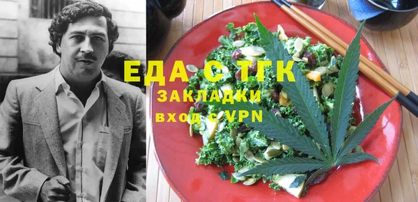 spice Киренск