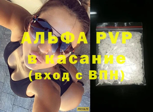 spice Киренск