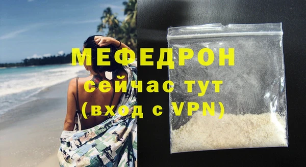 spice Киренск
