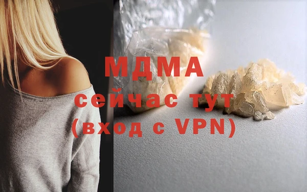 ешки Киреевск