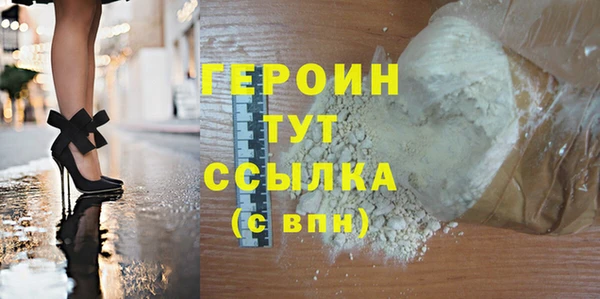 spice Киренск