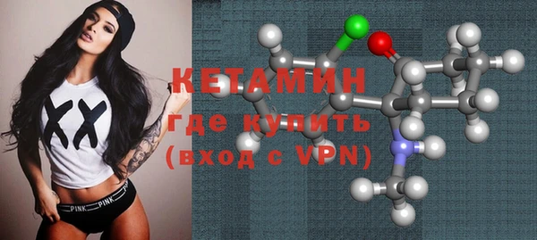 ешки Киреевск
