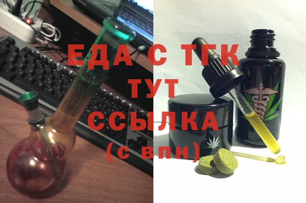 spice Киренск