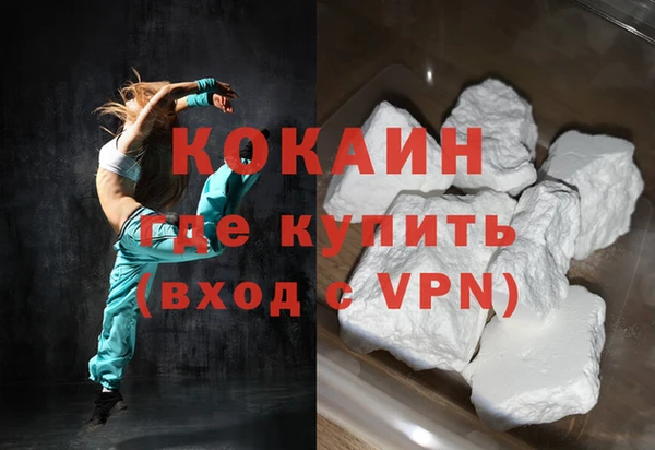 ешки Киреевск