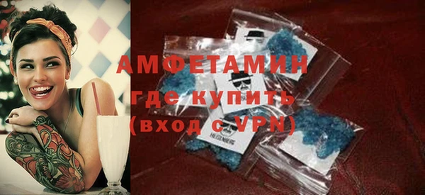 mdma Карпинск