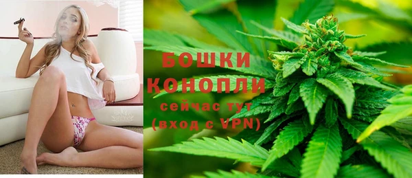 mdma Карпинск