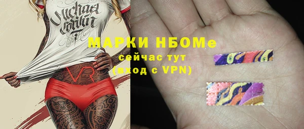 ешки Киреевск