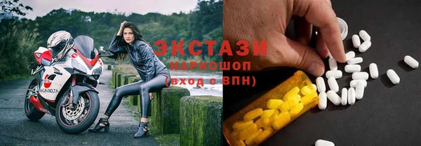 spice Киренск