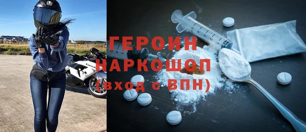экстази Покров