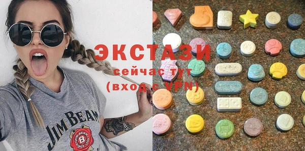 ешки Киреевск